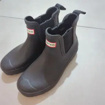 헌터 블랙 레인 부츠