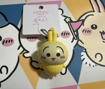 [ 완판템 ] 치이카와 파크 한정 라이트 키링 (파자마 토끼)
