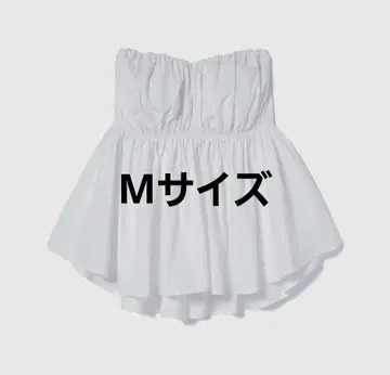 searoomlynn 허리 라인 형성 패드 내장 베어톱 화이트 M