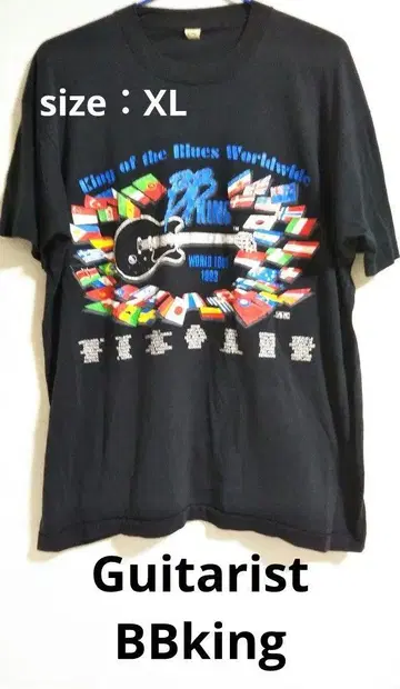 BB king, King of the Blues 1993 티셔츠 XL