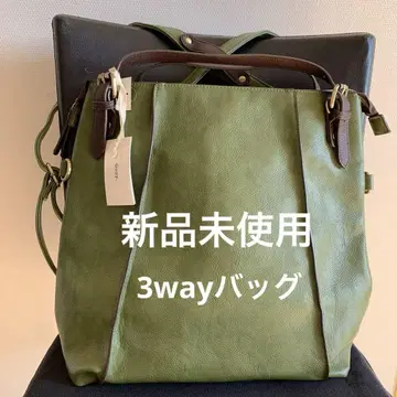 Quay 합성 가죽 3way 백