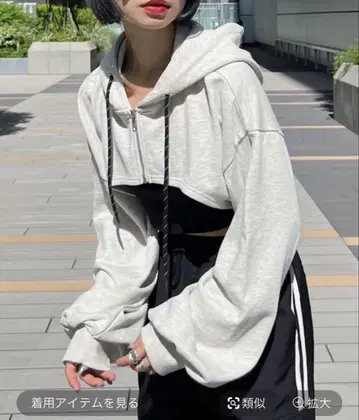 PAGEBOY 페이지 보이 ZIP 숏 후드티 히네치 프로듀스