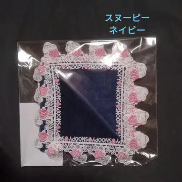 치카자와 레이스 스누피 미츠코시 이세탄 선행 타월 손수건 네이비 2025