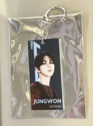 ENHYPEN JR 동해 특별 선물 아크릴 키링 JUNGWON 존원