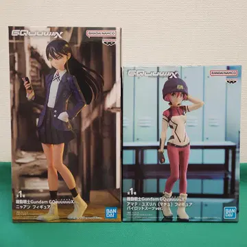 Gundam 지크 액스 냐앙 마추 피규어 2개 세트