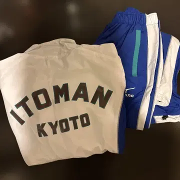 ITOMAN KYOTO 브론즈 저지 상하의
