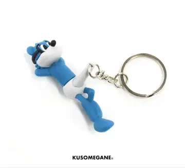 KUSOMEGANE 쿠소메가네 키링 쿠소 키링 메가군