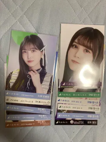 노기산 3기생 생사진 세트 완비