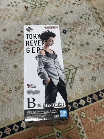 리벤져스 제일복권 사노 만지로 B상 피규어
