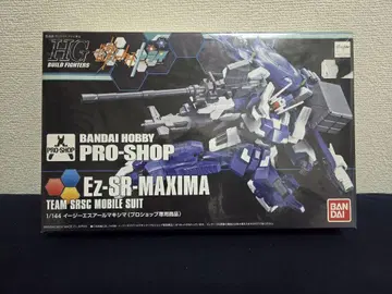 건프라 HG 1/144 Ez-SR-MAXIMA