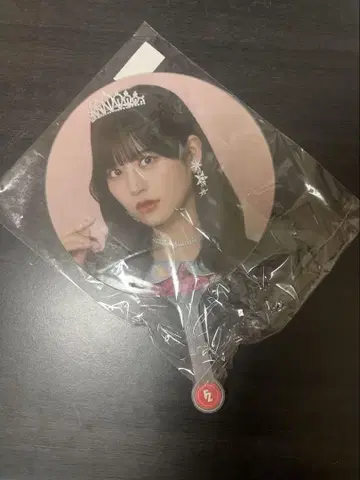 츠키아시 아마네 부채
