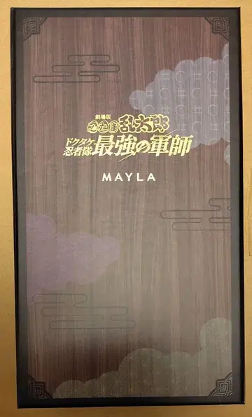 메이라 닌타마 란타로 아이코닉 헤어 오브제 마제스테 촘발 토이 한스케