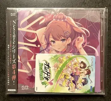 온라인 게임 상품 캠페인 CD Aime 카드