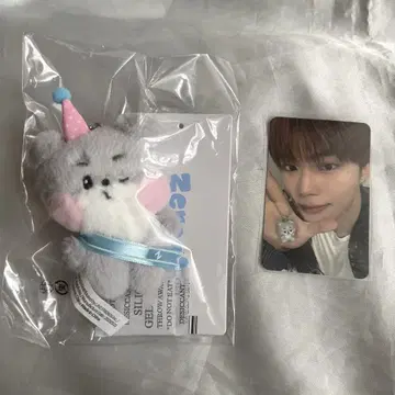 ZEROBASEONE zeroni 고니니 봉제 인형