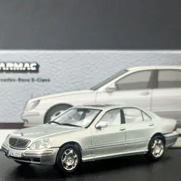 타마크 워크스 Tarmac Works 메르세데스-벤츠 S-클래스