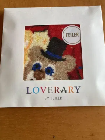 [새상품 미사용] FEILER 니코니나 해피 애니버서리 손수건