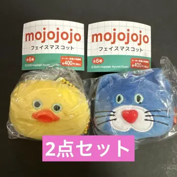 모조조조 페이스 마스코트 2점 세트 가챠