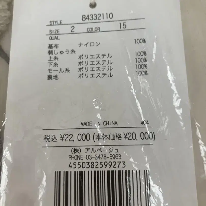 7번째 상품 이미지