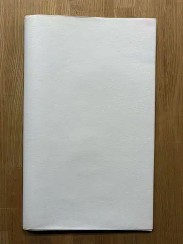 구로다 다이조 백자 원통 도록 요시이 화랑 사인 포함