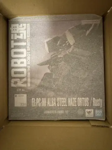 [ 새상품 미개봉 ] ROBOT혼 ALBA STEEL HAZE ORTUS