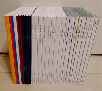 포사이트 행정사 자격시험 교재 세트