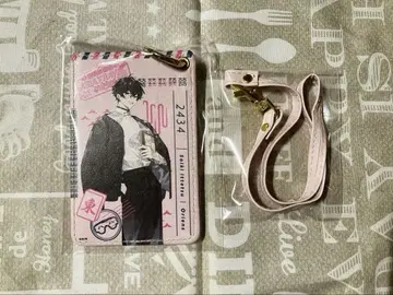 니지산지 사에키 이쯔츠 아시아 트래블 아시아 트래블 패스 케이스