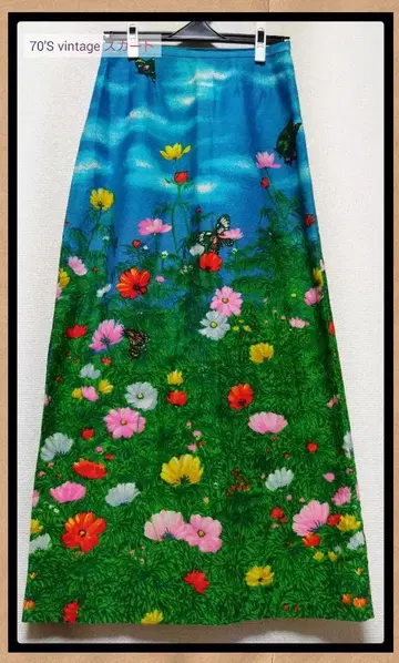 1970년대 빈티지 롱 스커트 꽃과 나비