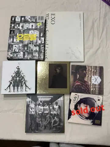 EXO 앨범 싱글 7장 세트