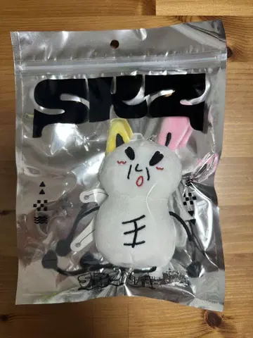 사우나 멘프로 리노 백팩 장식