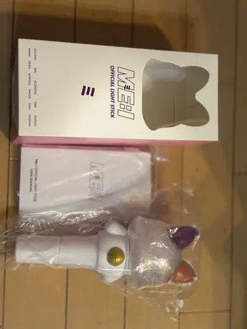 ME:I 공식 라이트스틱