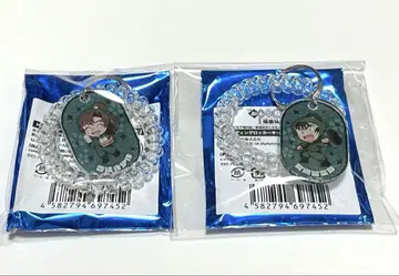 닌자 타마 란타로 극락탕 선법사 이작 식만류 사부로 로커 키 풍 키홀더