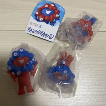 미야쿠미야쿠   가차가차