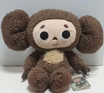 체브라시카 인형  산아로