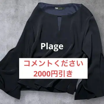 플라주 새상품급 포멀 엘레강트 플레어 슬리브 드레이프감 풀오버 네이비