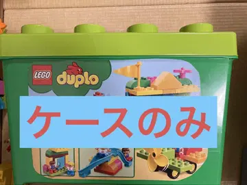 LEGO Duplo 케이스만
