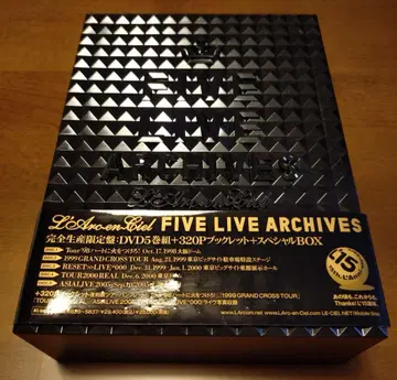 L'Arc~en~Ciel FIVE 라이브 아카이브 DVD 5장 세트