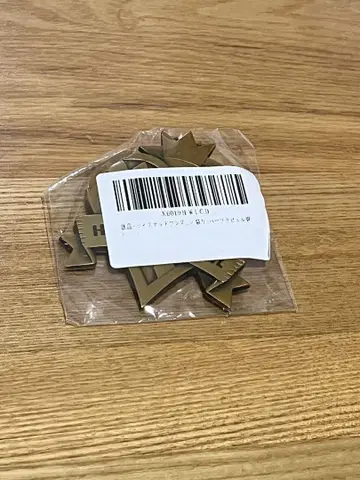 트위스티 하츠라부르 기숙사 팔찌