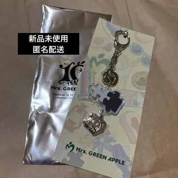 Mrs. GREEN APPLE 랜덤 참 키링 O 천국