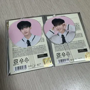 SEVENTEEN HOLIDAY 미니 피켓 도겸 DK