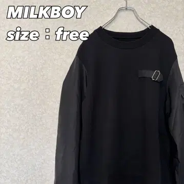 MILKBOY 맨투맨 프리 사이즈 [구제 의류]