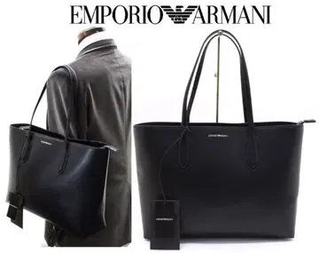 새 제품 미사용 태그 부착 EMPORIO ARMANI 알마니 블랙 토트백