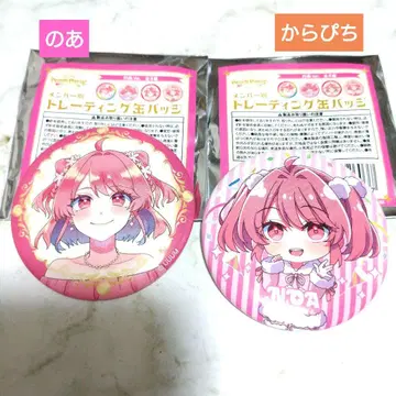컬러풀 피치, 트레이딩 캔 배지, 노아 2개 세트