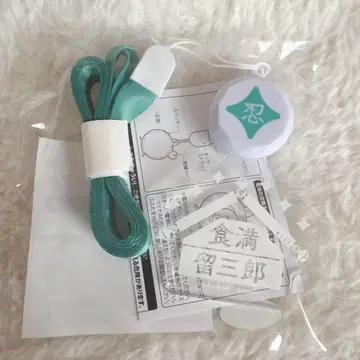 뮤지컬 닌타마 6학년 단독 라이브 LED 아크릴 펜던트 케마 토메사부로