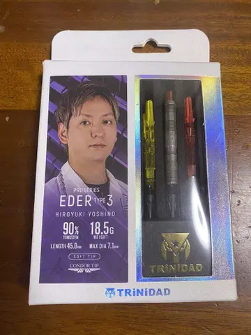 TRiNiDAD 프로 시리즈 에더 타입 3