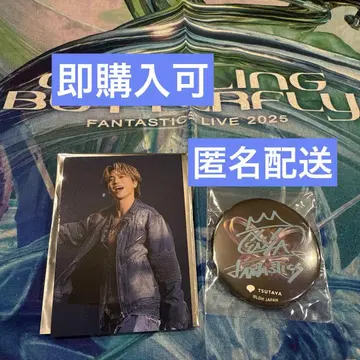 FANTASTICS 콜라보 카페 세구치 레이야 세트 2
