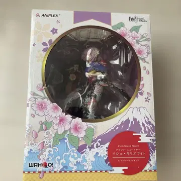 Fate/Grand Order 마슈 키리에라이트 피규어