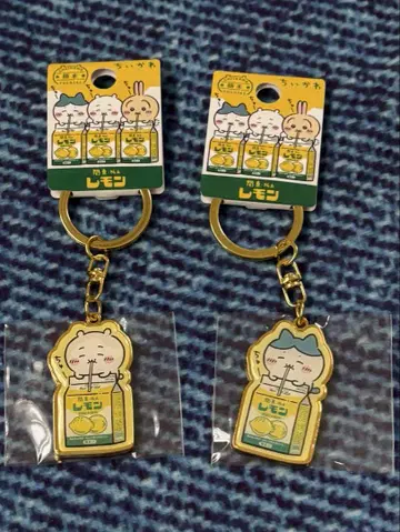 치이카와 하치와레 다이컷 키링