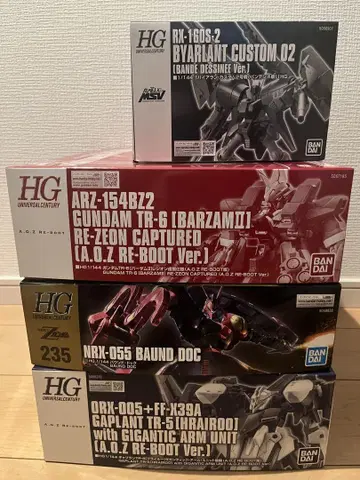 HGUC 건담 프라모델 묶음 판매 2