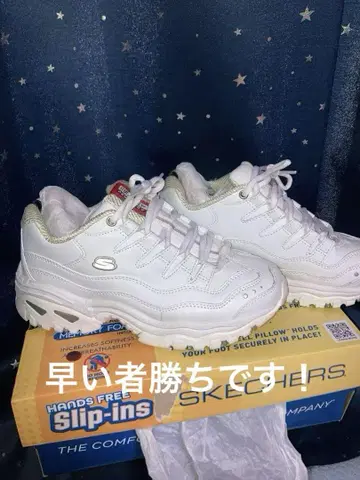 스케처스 2250 WML 에너지 US7