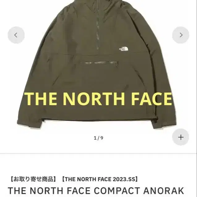 1번째 상품 이미지